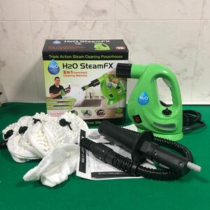 【中古品】スチームクリーナー H2O SteamFX スチーム ハンディ グリーン Steam スチーマー 掃除 汚れ