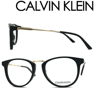 CALVIN KLEIN メガネフレーム カルバンクライン ブラック×マットゴールド 眼鏡 00CK-18721-001