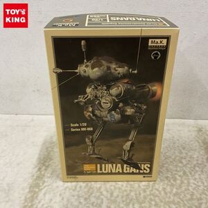 1円〜 ウェーブ マシーネンクリーガー 1/20 LUNA GANS