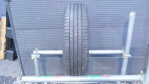 R5703IS ダンロップ ルマン5+ LE MANS V+ 175/65R15 84H 15インチ サマータイヤ 23年製 1本