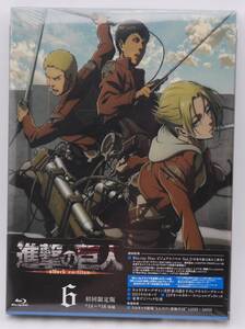 【新品】Blu-ray Disc「進撃の巨人 6 初回限定版 #14～#16収録」検索：ちみキャラ劇場 とんでけ！訓練兵団 14日目～16日目 未開封