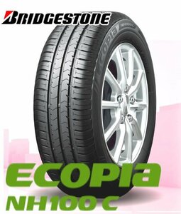 【新品特価－先着8本限！】165/70R14 81S★BS ブリヂストン エコピア NH100C【セール品】★1本価格！★ショップ様へ直送なら送料が安い！