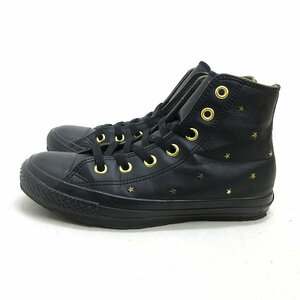 G■【23cm】コンバース/CONVERSE ALL STAR Bスタッズ HI オールブラック/黒/LADIES/30【中古】■