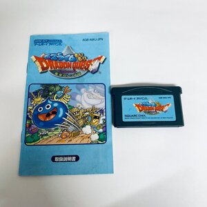 1円出品 GBA ゲームボーイアドバンス スライムもりもりドラゴンクエスト 衝撃のしっぽ団 ソフト 説明書付 起動確認済