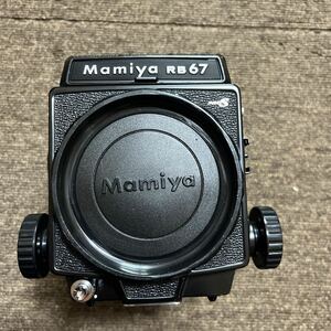 Mamiya RB67 ケース付き