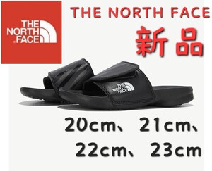 ノースフェイス キッズ 新品 スライド サンダル THE NORTHFACE 20cm 