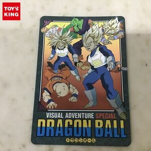 1円〜 カードダス ドラゴンボール ビジュアルアドベンチャー スペシャル 41 圧倒