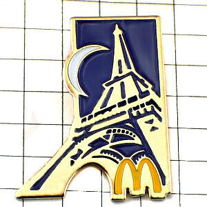 ピンバッジ・エッフェル塔パリのマクドナルド三日月夜 MC-DONALDS EIFFEL-TOWER PARIS FRANCE◆フランス限定ピンズ