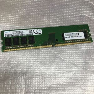 SAMSUNG 8GB 1Rｘ8（片面） PC4-2666V-UA2-11 