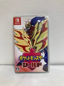 ポケットモンスター シールド ニンテンドースイッチ Nintendo Switch ポケモン ソフト 任天堂 ゲームソフト