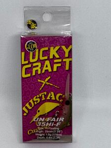 ラッキークラフト つぶあん HF 天音 LUCKY CRAFT Un-Fair アンフェア 35HF