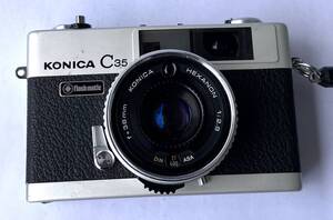 1円～【中古/美品/シャッター確認済】 KONICA C35 FLASHMATIC コニカ　シルバー レンジファインダー コンパクトフィルムカメラ