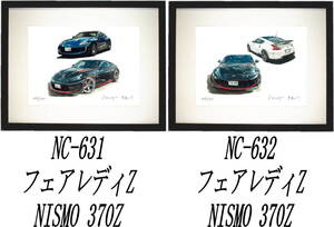 NC-631フェアレディZ NISMO 370Z・NC-632 NISMO 370Z限定版画300部 直筆サイン有 額装済●作家 平右ヱ門 希望ナンバーをお選び下さい。