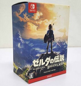 《現状品》限定版 ゼルダの伝説 ブレスオブザワイルド COLLECTOR