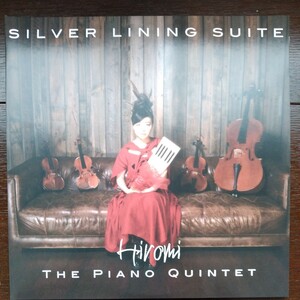 上原ひろみ hiromi uehara the piano quintet silver lining suite analog record vinly レコード アナログ LP lp 