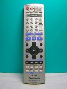 【中古】 パナソニック VHS DVD テレビリモコン EUR7720X80