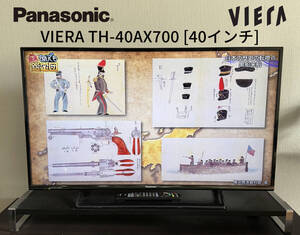 ★美品 Panasonic VIERA パナソニック ビエラ　4K　40V 40インチ　液晶テレビ TH-40DX600　地上 ＢＳ １１０度ＣＳデジタル TV　直接引取可