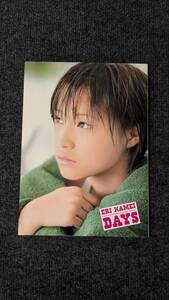 亀井絵里 写真集『DAYS』