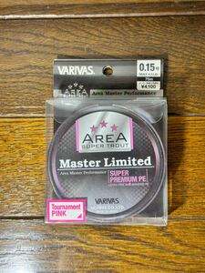 バリバス VARIVAS エリアスーパートラウトマスターリミテッド AREA SUPER TROUT Master Limited　トーナメントピンク 0.15号 75m PEライン