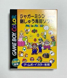 【未使用極上品】 ジャガーミシン 刺しゅう専用 ソフト MARIO FAMILY マリオファミリー GBC ゲームボーイ カラー 任天堂