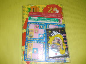 【雑誌付録.74】なかよし　セーラームーン ポケットティッシュ 袋パック 1996年 デリシャス! ハロウィンかぼちゃボックス 当時物 送料230円