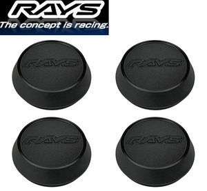 [送料無料] [RAYS] [No.054 VR Center Cap Model-01 HI MM] [センターキャップ] [4枚] [ハブクリアランス：11mm] [TE37SAGA, TE37SONIC]