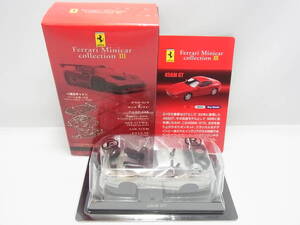 京商1/64 フェラーリ ミニカーコレクション3 Ferrari 456M GT