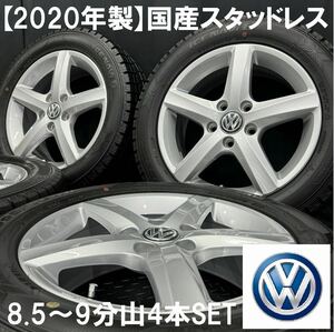 20年製8.5～9分山★VW純正OPアルミ&GOODYEAR ICENAVI6 205/55R16 4本 №231212-S2 ゴルフ6 7 8 ジェッタ等/ワーゲンホイールスタッドレス