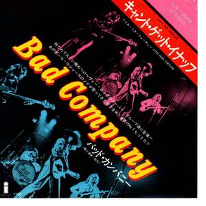 Bad Company 「Can