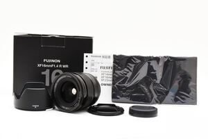 【極上美品】 FUJIFILM フジフィルム FUJINON XF 16mm F1.4 R WR 元箱