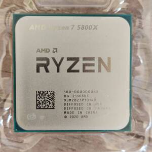 中古美品　AMD　Ryzen 7　5800X　3.8GHz　SOCKET AM4