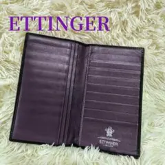 【美品】ETTINGER　エッティンガー　長財布　折り財布　パープル