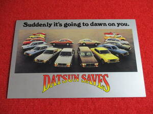 ●　DATSUN　POSTCARD　1976　昭和51　●