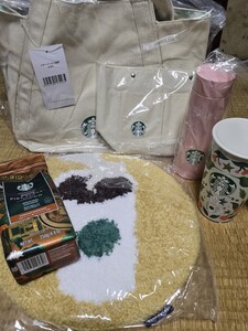 STARBUCKS福袋6点セット