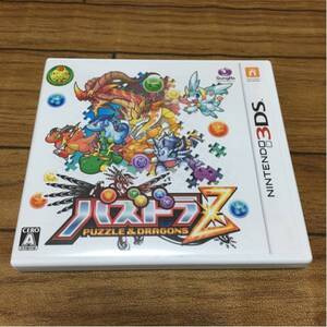 3DS☆パズドラＺ☆説明書付☆送料230円★お問い合わせ番号付き