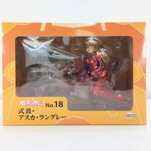 □中古品□ VOLKS フィギュア モエコレPLUS No.18 式波・アスカ・ラングレー「ヱヴァンゲリヲン新劇場版：破」1/7PVC塗装済み完成品 開封品