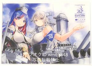 艦これ C2機関 カレー機関 16th Sequence 公式アクリルボード South Dakota Washington サウスダコタ ワシントン