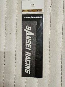 サンセイレーシング ステッカー 本物 CBX400F CBR400F Z400FX Z400GP GPZ400F XJ400 FZ400 GSX400F GSX400FS 当時物 　サンセイステッカー