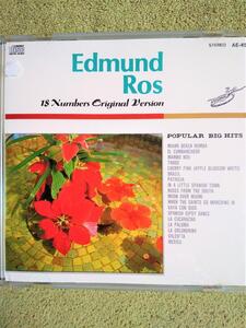 ♪♪エドムンド・ロス　Edmundo Ros♪♪