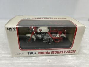 HS199-241220-068【ジャンク】1/10スケール エブロ 1967 ホンダ モンキーZ50M EBBRO Honda MONKEY