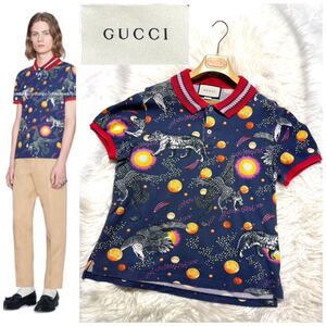 本物 美品 グッチ スペース アニマル リブ切替 ニット ポロシャツ M ネイビー マルチカラー GUCCI (レターパック配送可)