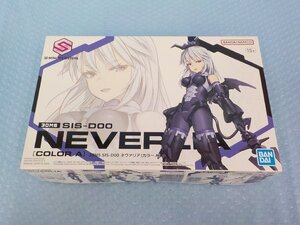 ◆◆プラモデル 未組立 バンダイ BANDAI SIS-00 ネヴァリア カラーA 30 MINUTES SISTERS 5064018 /B