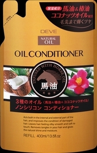 まとめ得 ディブ 3種のオイル コンディショナー（馬油・椿油・ココナッツオイル） 400ML x [10個] /h