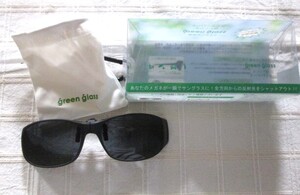 新品 未使用 green glass オーバーグラス 保護メガネ 保護めがね 折り畳み カラビナ付き袋