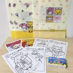 【限定品】 アピタン ピアタン コラボ　ファイル ぬり絵　ドリル　クッピーラムネ