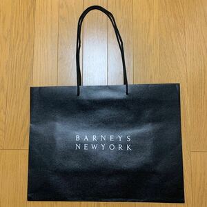 ★バーニーズニューヨーク★Barneys New York★ ショップ★袋 バック★紙袋★ショッパー★非売品★