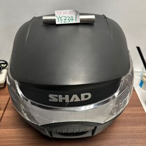 「YFZ341」SHAD(シャッド) バイク トップケース リアボックス SH33 現状出品　鍵欠品（241121）