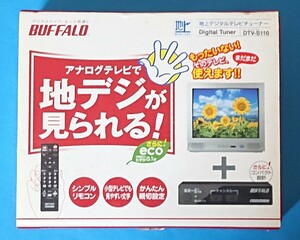 送無 即決 BUFFALO 地デジ 地上デジタルチューナー 地上波 DTV-S110 青B-CASカード リモコン付 アナログテレビ用 取説有 実機テスト済 管