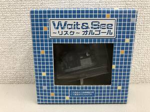 1円～【保管品・デッドストック】Wait＆See ～リスク～ オルゴール 三協精機製作所 当時物 プライズ？