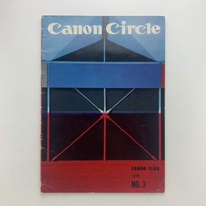 Canon Circle　No.3　1959年